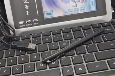原装点将王八代手写板 智能识别与语音校对的新标杆