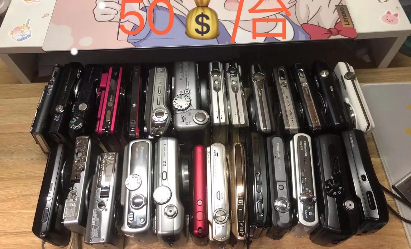 全网最便宜ccd.#电子产品 #精品二手手机 #适合学生党的